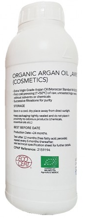 [VAG372] ORGANIC OIL Aceite vegetal de maiz 95% 1 L